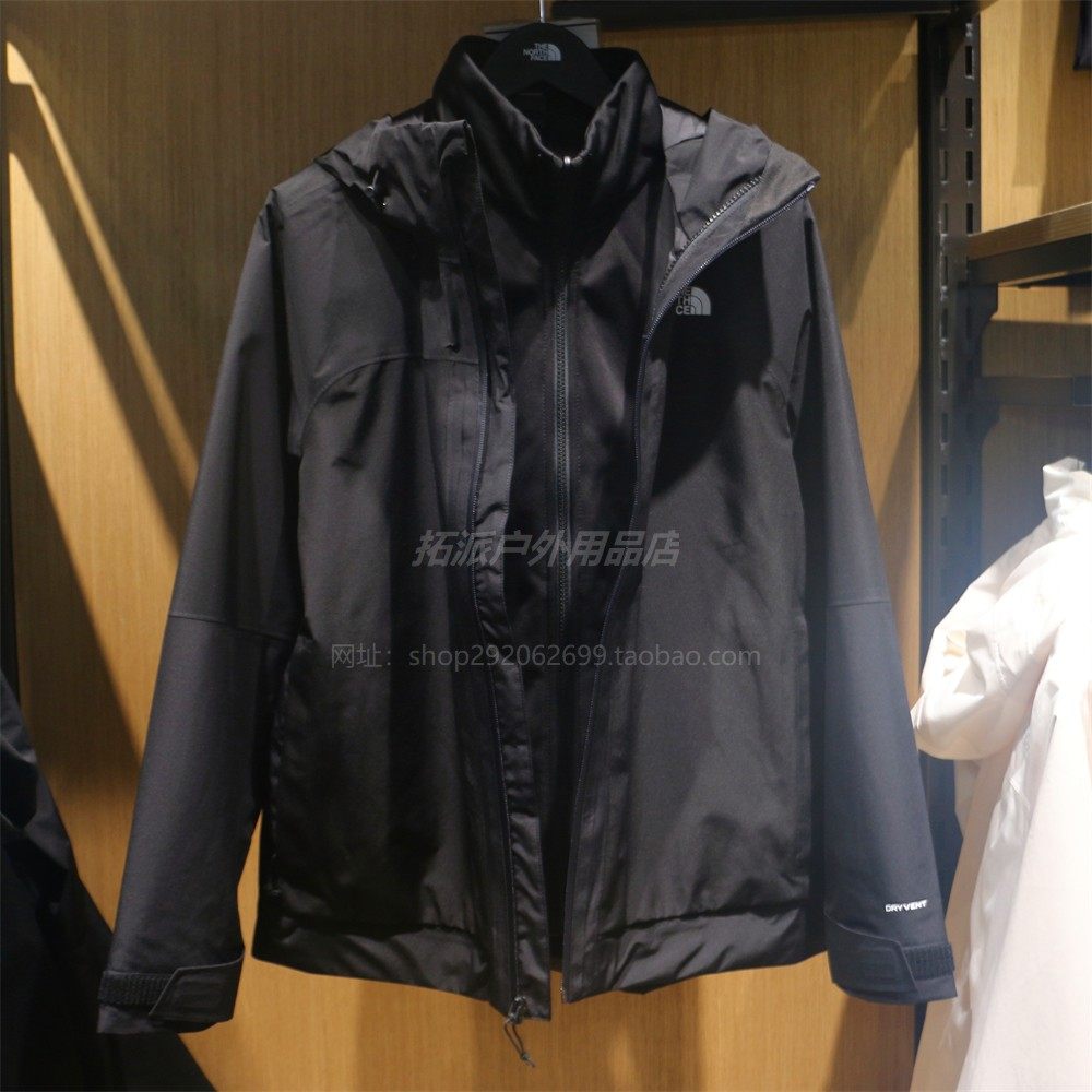 北面户外软壳保暖冲锋三合一