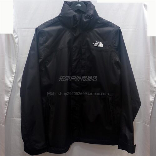 北面男款户外防风防泼水冲锋衣
