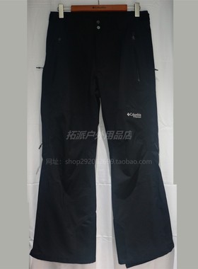 Columbia 哥伦比亚 25秋冬 男 户外钛金系列3L防水滑雪裤 WE3448