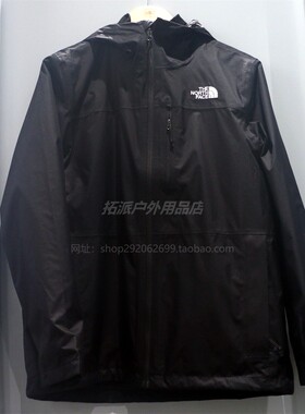 TheNorthFace 北面 25秋冬 男 户外软壳内胆冲锋三合一 NF0A8DMK