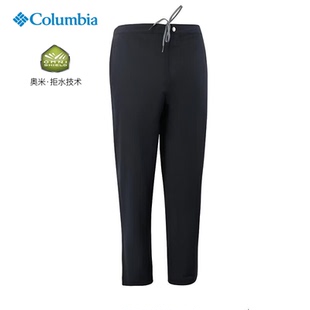 Columbia 哥伦比亚 26春夏 男 户外拒水轻薄速干休闲长裤 XE4410
