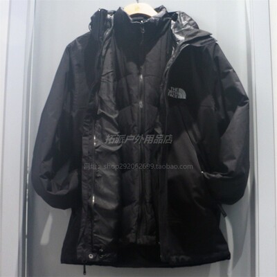 北面冲锋衣男户外防水羽绒服