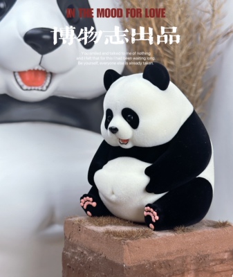 博物志原创 熊猫减肥日记第1弹捏肚子（植绒版）熊猫潮玩手办模型