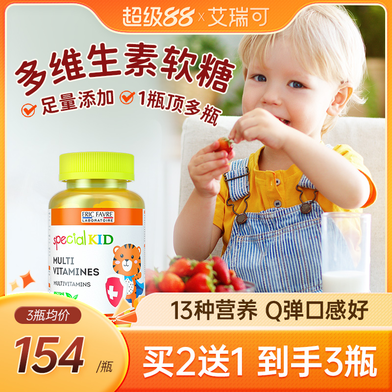 法国上市品牌橙子天然风味