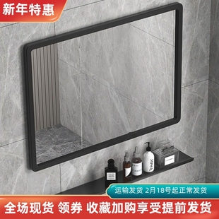 镜子防雾高清壁挂卫生间置物架收纳脸盆镜子 太空铝浴室镜柜挂墙式