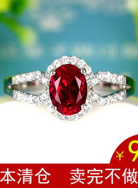 丹妮新品 红宝石戒指环925纯银镀18K金 彩宝碧玺色彩色宝石女款