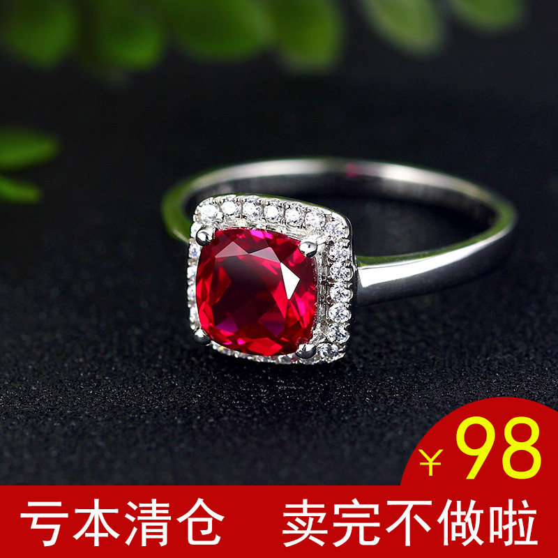 红宝石戒指克拉彩色宝石镶嵌925纯银镀18K白金方形珠宝指环女