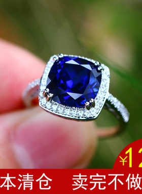 蓝宝石戒指925纯银镶嵌克拉方形彩宝坦桑色珠宝指环镀18K金女