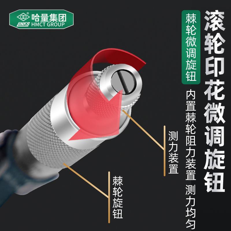 新款螺纹千分尺螺纹中径测量分厘卡机械螺旋测微仪0-25mm包邮