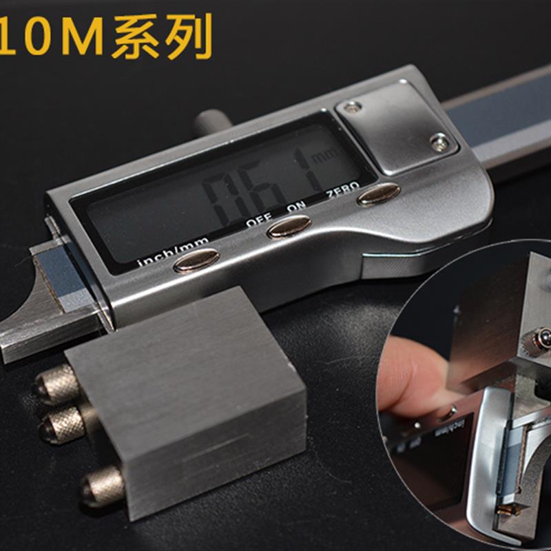 新款数显面差规C1-10M 金属壳冲压模具三点式断差规包邮