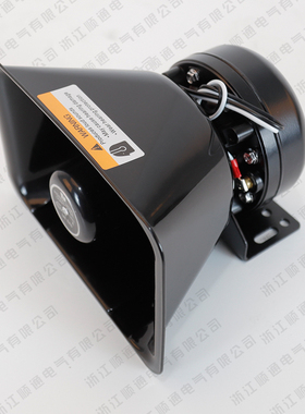 新款TS-200N高音喇叭扩音器100W500W高分贝报警器喇叭定阻扩现货