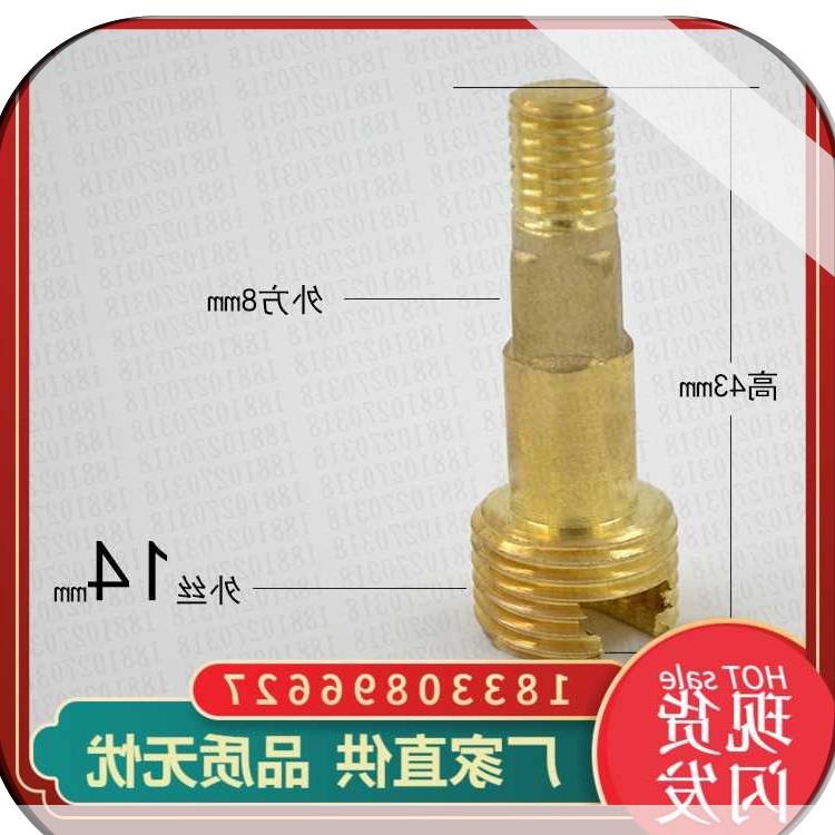 新款阀杆 px-2a阀门无丝阀杆 带丝有丝阀杆 氩气气动