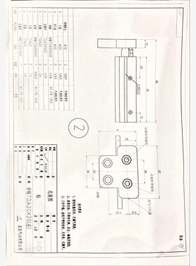 新款XINGCHEN星辰TDA20-20-FB 此型号分左右两种尺寸现货