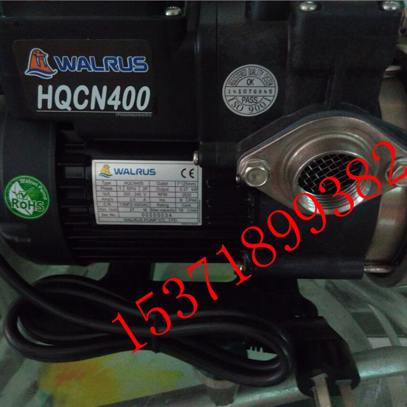 全新台湾水泵 HQCN400 全全新 冷热水太阳能增压泵包邮
