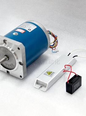 新款永磁低速同步电机110TDY060D4-2A3S5-2.110TDY115D4-2S5-包邮