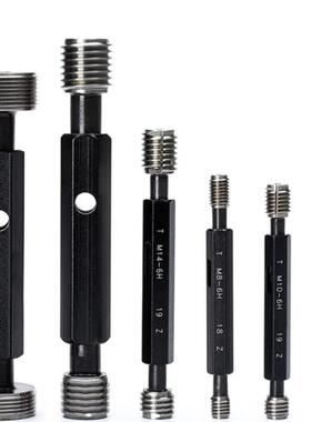 新款螺纹塞规通止规内螺纹牙规M36M37M38M39M40M41M42M43M44M包邮