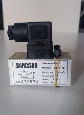 新款台湾SANDSUN气控阀单元SV04锁模泵保压阀SV10固锁包邮