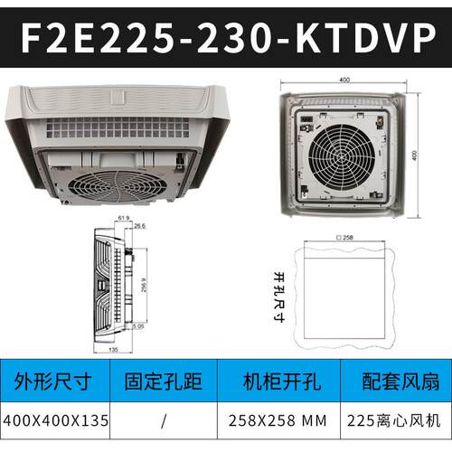 新款F2E190-23KTDVP威图