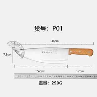 P01专业卖猪肉刀子分割多用弯刀切肉剔骨屠夫杀小刀