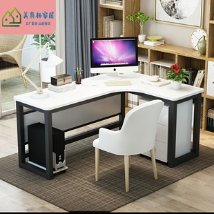 电脑桌拐角办公桌L型书桌 简约现代钢木转角桌墙角桌家用台式 包邮