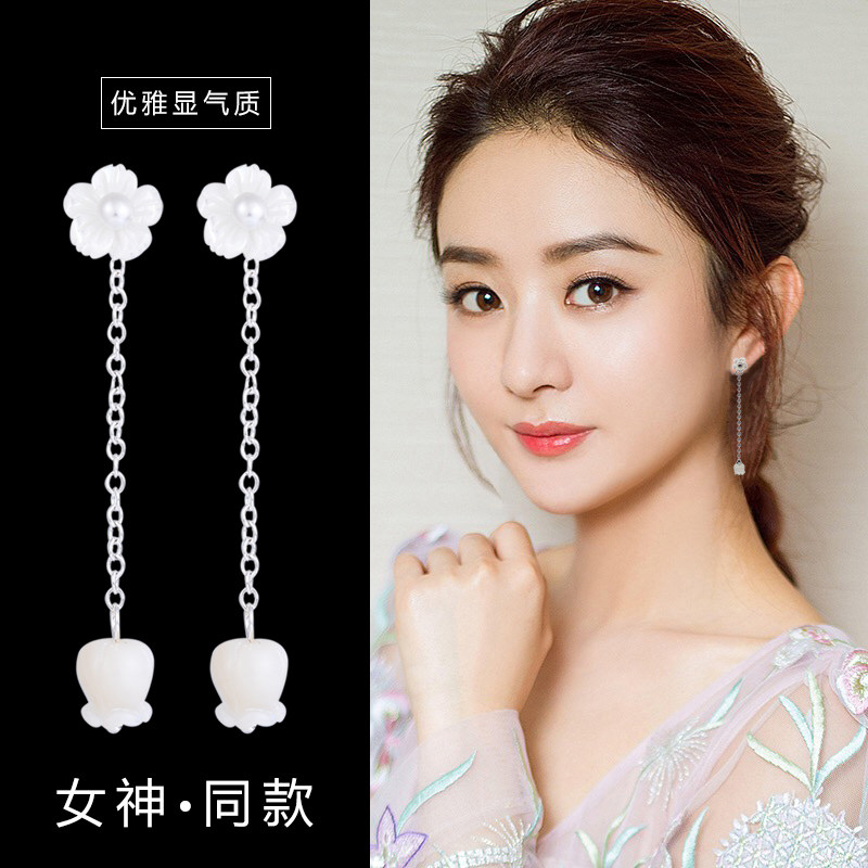 李沁同款饰品楚乔传元淳儿公主复古贝壳耳环长款流苏气质花朵耳坠