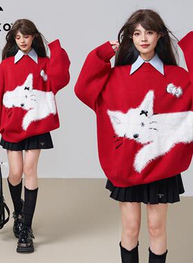 KEIKO 绒感白狐提花红色毛衣女秋冬氛围感慵懒宽松软糯圆领针织衫