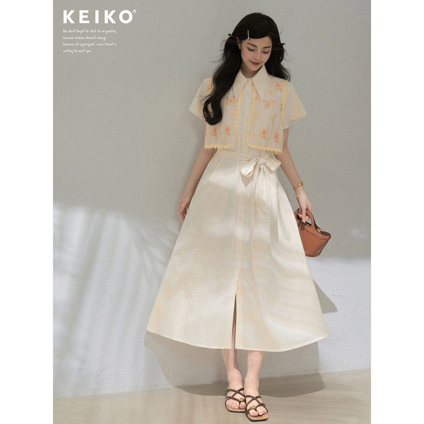 KEIKO 文艺浪漫风拼接衬衫连衣裙夏季气质通勤假两件收腰长裙子