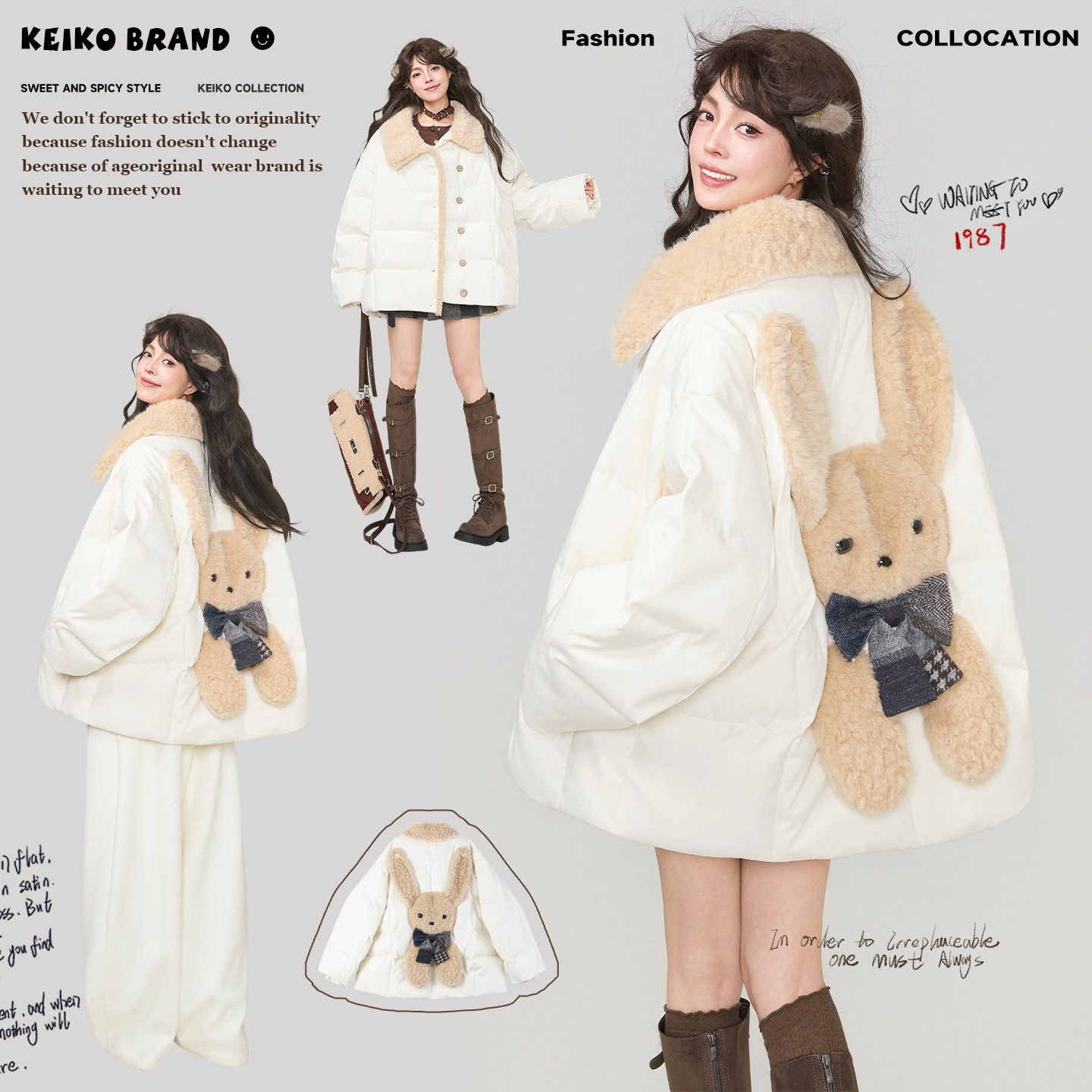 KEIKO可爱萌兔羊羔毛绒翻领棉服