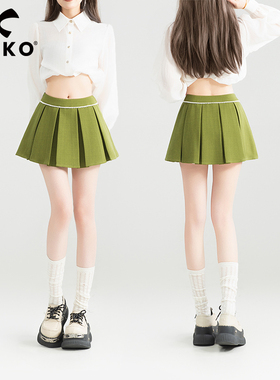 KEIKO [防走光] 清凉感绿色A字百褶裙春夏显高显瘦蓬蓬半身裙短裙