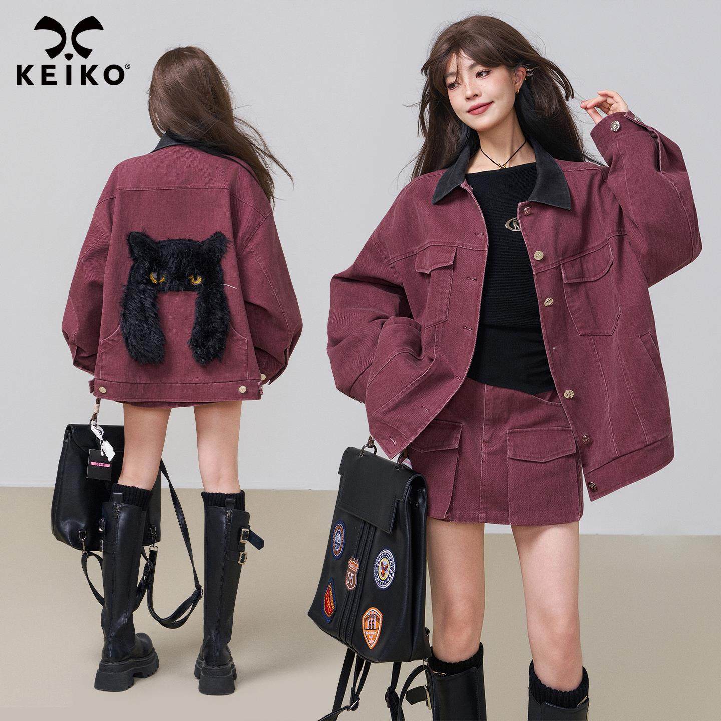 KEIKO 安可拉红牛仔外套2025新款美式工装风夹克+半身裙两件套装