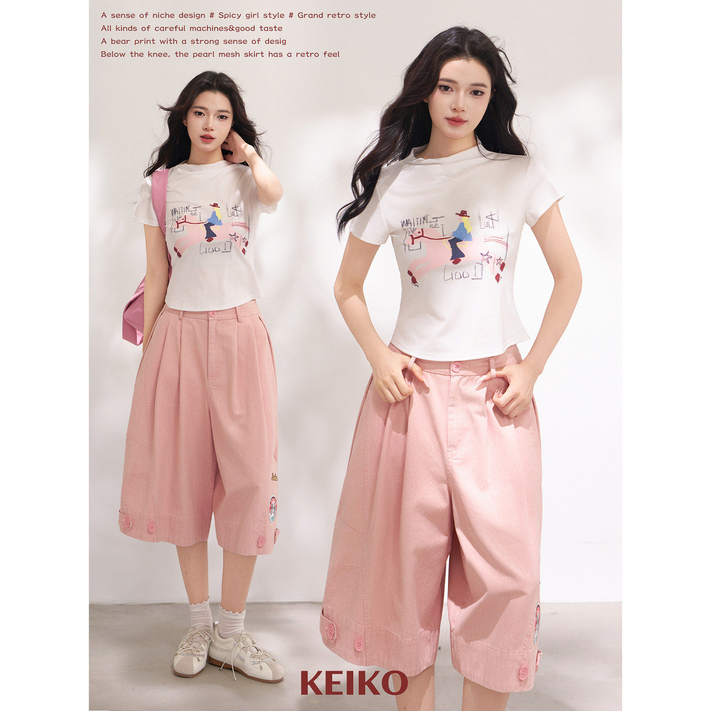 KEIKO小马印花莱赛尔短款T恤女