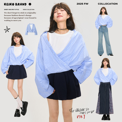 KEIKO 韩系通勤假两件条纹长袖衬衫25秋季松弛感随性宽松显瘦上衣