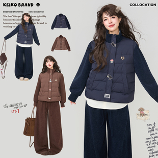 KEIKO 韩系假两件针织拼接羽绒服女冬季蓄热轻薄保暖90白鸭绒外套