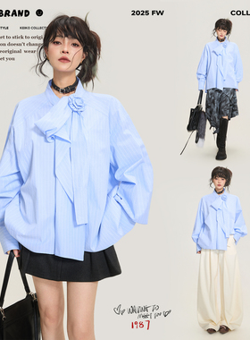 KEIKO 淡人高知穿搭蓝色条纹廓型衬衫秋季法式小资飘带饰上衣