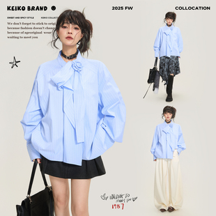 KEIKO 淡人高知穿搭蓝色条纹廓型衬衫秋季法式小资飘带饰上衣