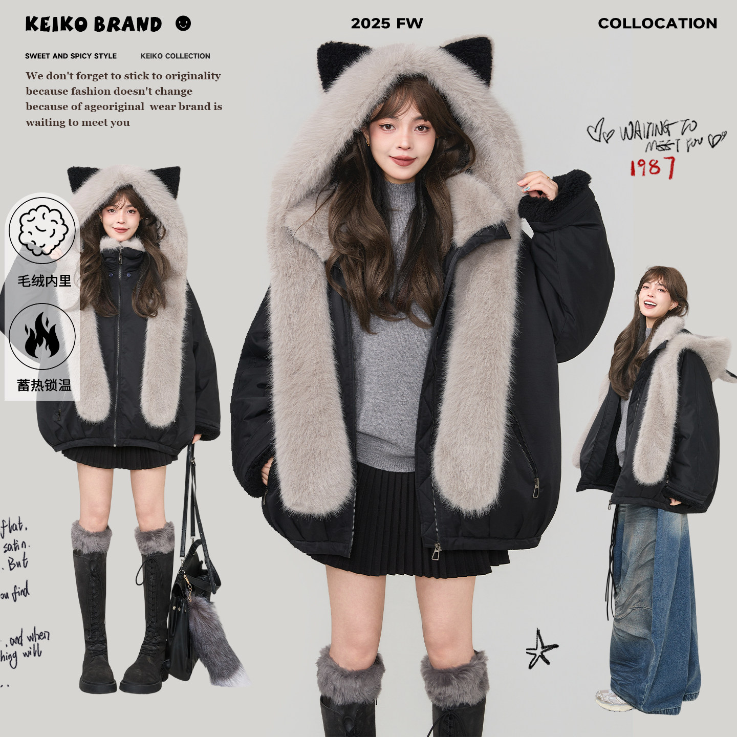 KEIKO [羊羔毛内里] 毛绒拼接可卸连帽棉服棉袄冬季加厚毛毛外套