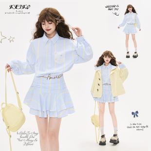 漂亮冷淡系小个子衬衫 连衣裙秋季 裙子 轻淑感浅蓝色条纹长袖 KEIKO