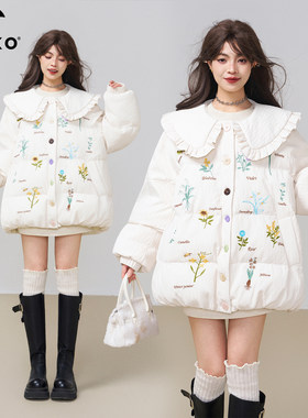 KEIKO 刺绣小碎花花苞形白色棉服25冬季俏皮风娃娃领加厚棉袄外套