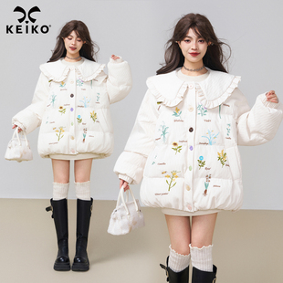 KEIKO 刺绣小碎花花苞形白色棉服25冬季俏皮风娃娃领加厚棉袄外套