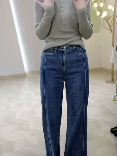 Прямые свободные джинсы, весенние элитные модные штаны, свободный прямой крой, 2025 года, тренд сезона, высокая талия