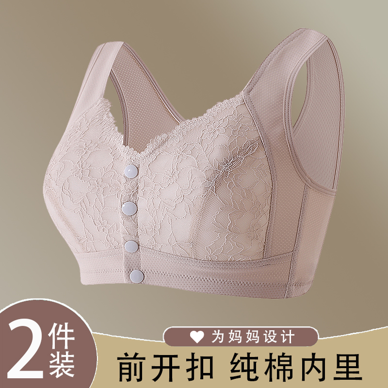 中老年妈妈文胸薄款透气纯棉文胸