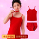 女童本命年红内衣12岁女孩儿童纯棉背心发育期小学生红色内裤 套装