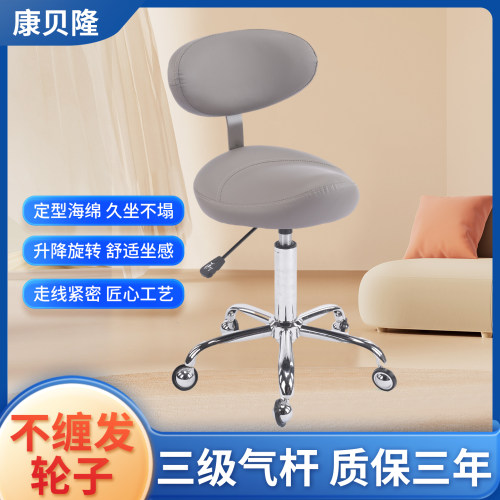 三级气杆不缠毛发质保三年定型棉