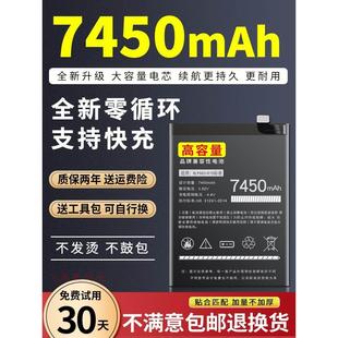 r11plus手机r11s 适用oppor17电池大容量r15梦境版 r11非原装 r9s换