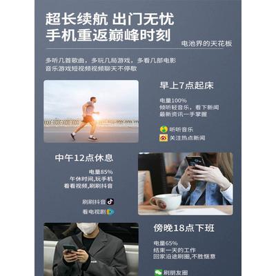 华为荣耀全新Magic2/3pro/magic4至臻版系列原装原厂手机电池电板