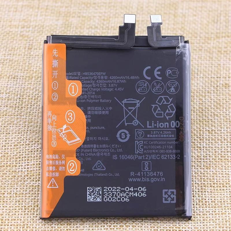 适用华为P50pro手机电池JAD-AL00原装电池一AL50正品HB536479EFW