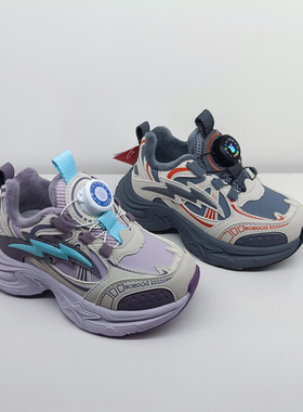 2025冬季新款专柜巴布豆儿童男女孩二棉加绒保暖防水运动鞋36280