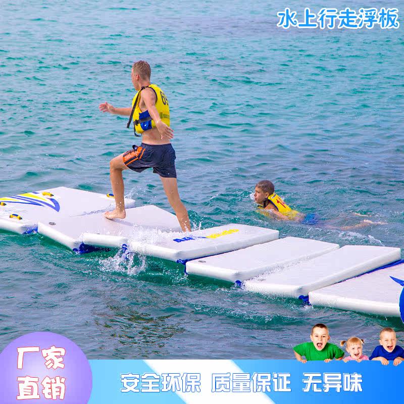 充气跑道浮板大型水上乐园水上闯关充气障碍水上充气玩具滑梯蹦床|msdalam kategori Toy/bayi/teka-teki/blok bangunan/model, Pleasure/Equipment pengajaran/kemudahan yang besar, peralatan permainan modular besar - dari Buy2taobao.com untuk memberikan perkhidmatan ejen Taobao profesional membeli