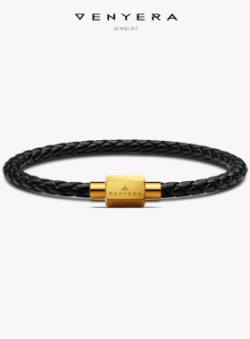 4MM本命年穿黄金皮绳真皮手链轻奢编织送礼高级感简约转运珠手绳