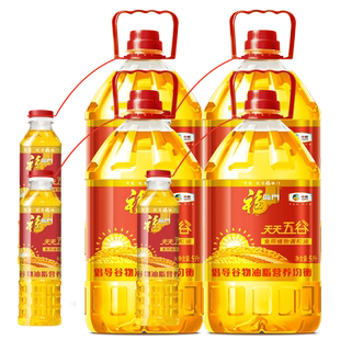 福临门天天五谷食用调和油整箱装健康家用食用油中粮出品
